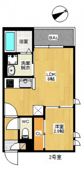 Regalest Grace Nagatsuka