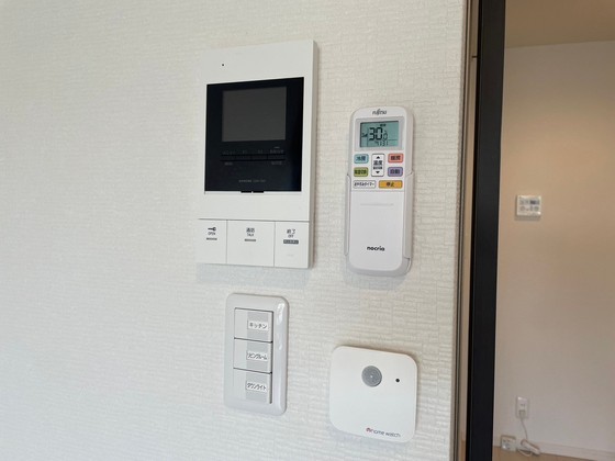 Regalest Grace Nagatsuka