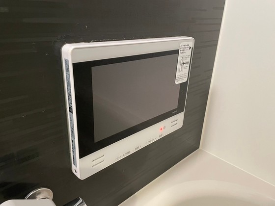 Regalest Grace Nagatsuka