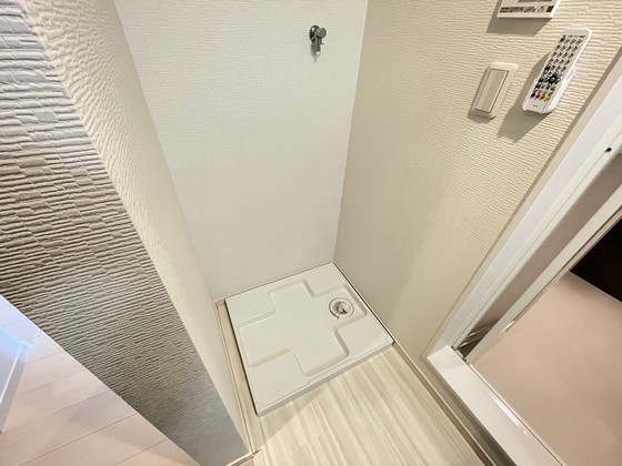 Regalest Grace Nagatsuka