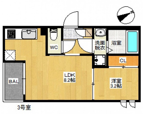 Regalest Grace Nagatsuka