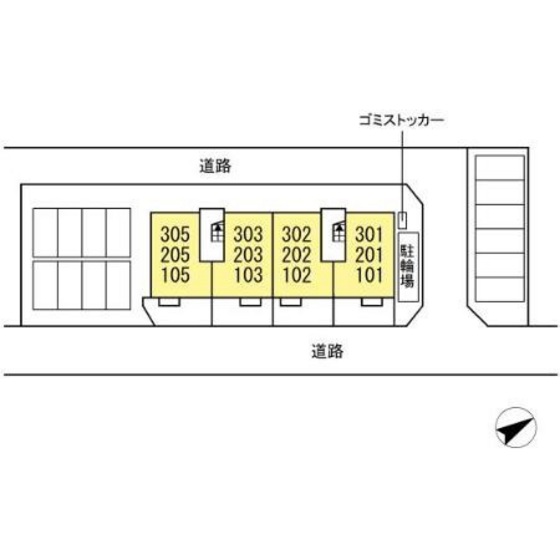プレメゾン シュクル