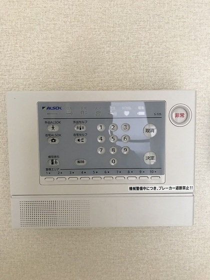 レオパレスSビルTANNA