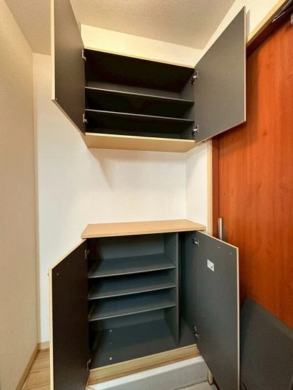 ラ・パルテール国富弐番館