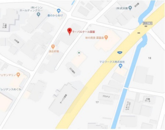 ラ・パルテール国富弐番館