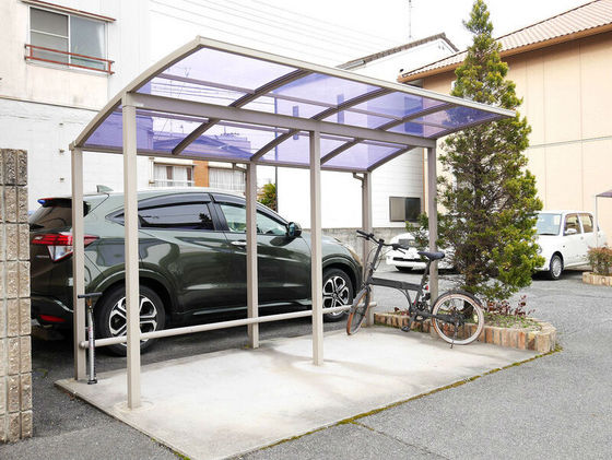 ラ・パルテール国富弐番館