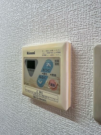 上杉第3ビル野田