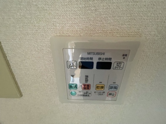 ユニキューブ焼山