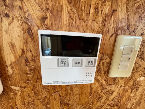 ユニキューブ焼山