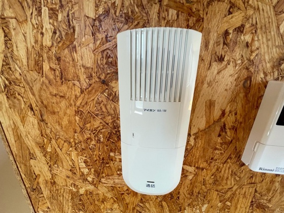 ユニキューブ焼山