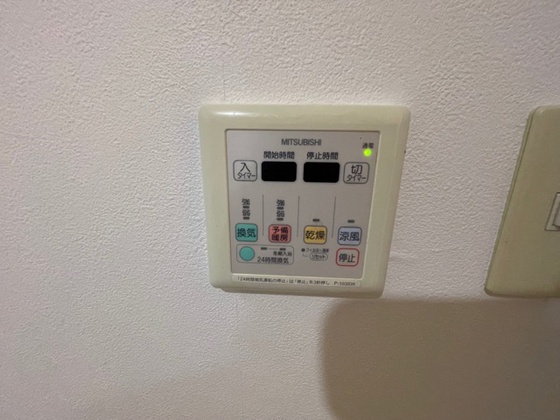 ユニキューブ焼山