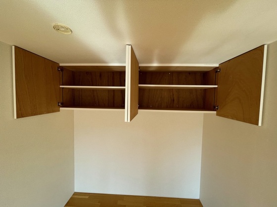 ユニキューブ焼山