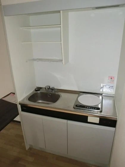 ロイヤルレピュート東島田