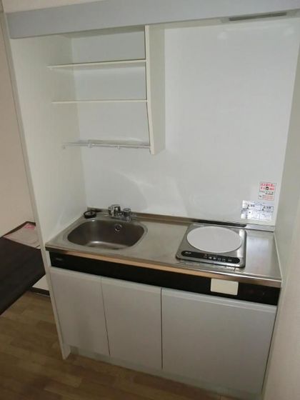 ロイヤルレピュート東島田