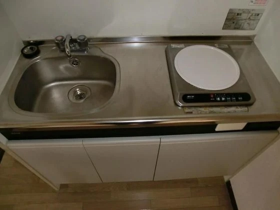 ロイヤルレピュート東島田