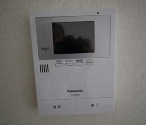 ロイヤルレピュート東島田