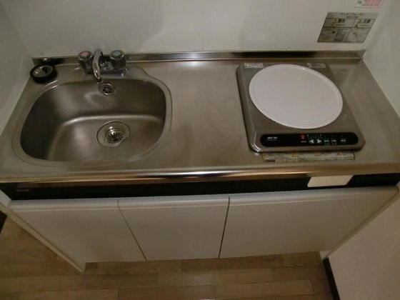 ロイヤルレピュート東島田