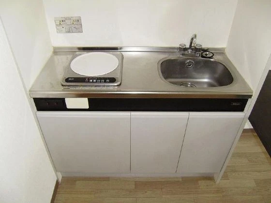 ロイヤルレピュート東島田