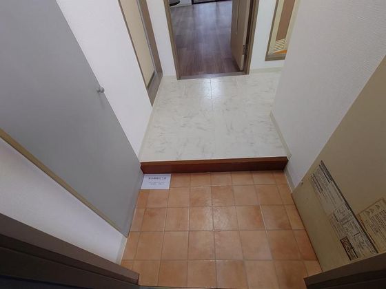 ロイヤルレピュート東島田