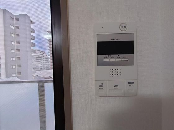 ロイヤルレピュート東島田