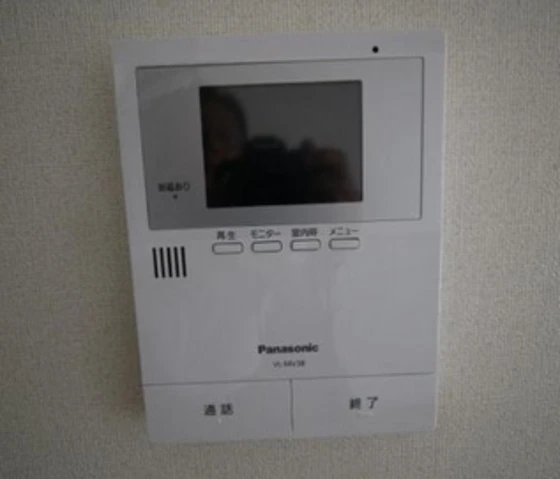 ロイヤルレピュート東島田