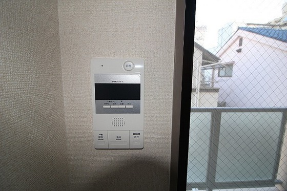 ロイヤルレピュート東島田