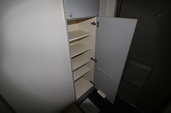 ロイヤルレピュート東島田