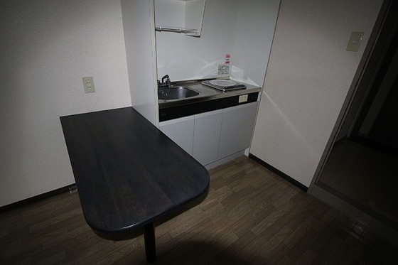 ロイヤルレピュート東島田