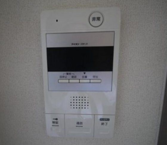 ロイヤルレピュート東島田