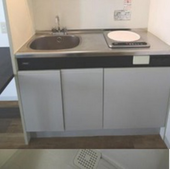 ロイヤルレピュート東島田