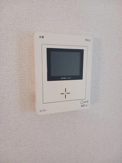 ガーデンハイツ