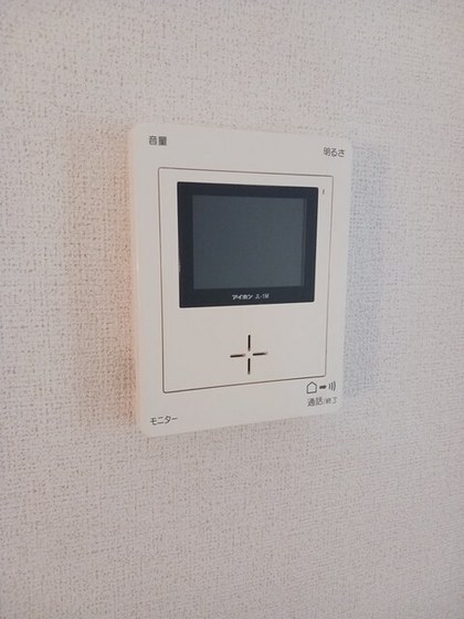 ガーデンハイツ