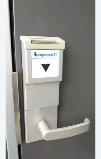 レオパレスMorioka