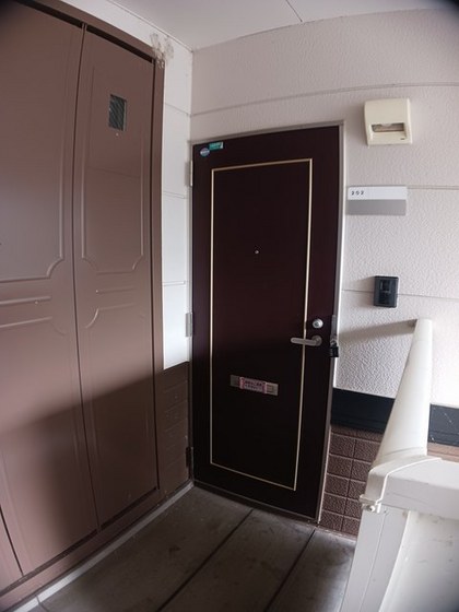 ニューエルディムゆうC