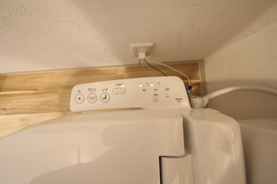 ゴール・D・ロジャー