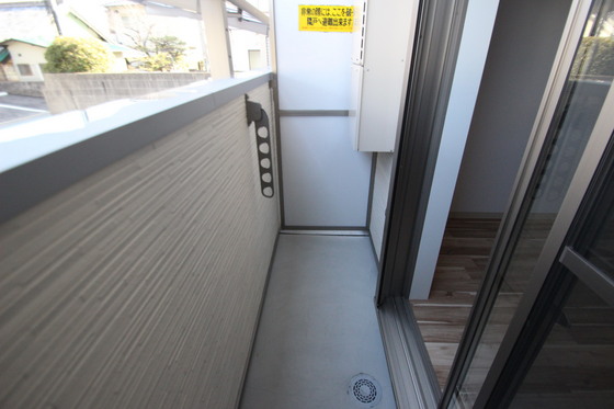 ゴール・D・ロジャー