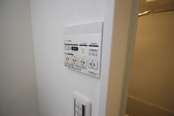 ゴール・D・ロジャー