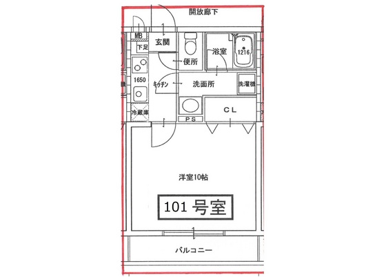 ピュアブリス中仙道