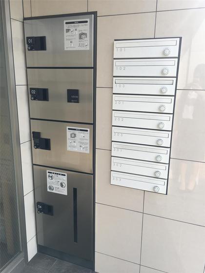 ピュアブリス中仙道