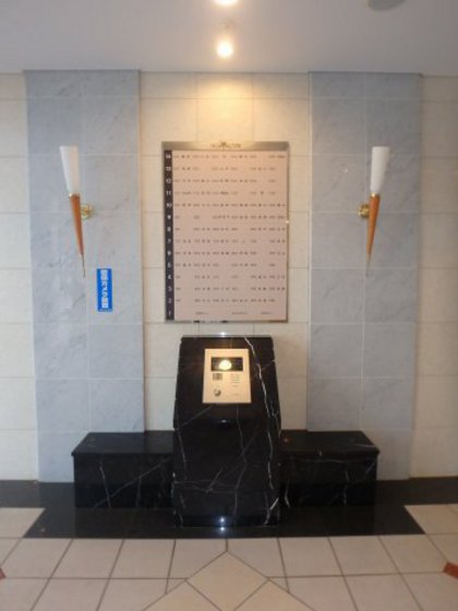 アルファステイツ桃太郎大通り