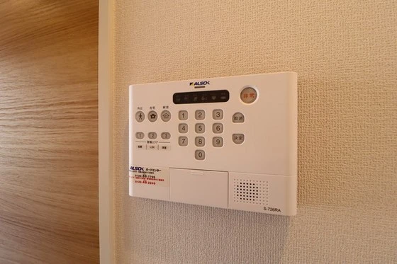 プラナスガーデン