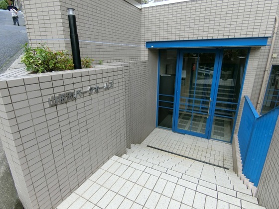 山根町パークホームズ