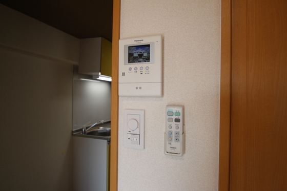 パークプレイスみしま