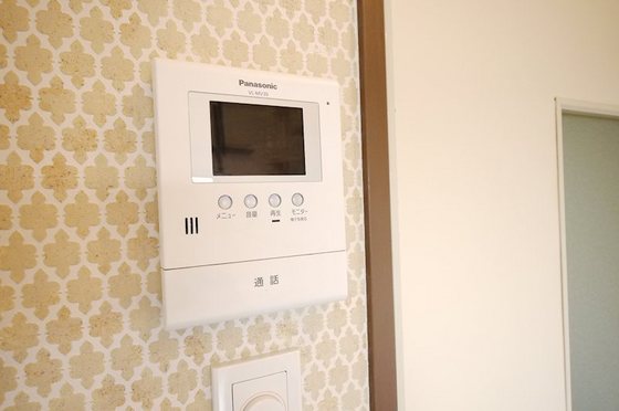 パークプレイスみしま