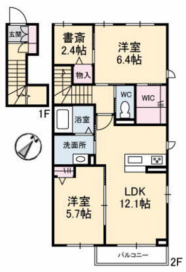 シャーメゾン瀬戸