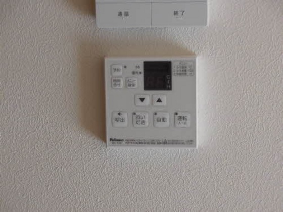 シャーメゾン瀬戸