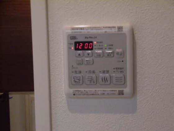 シャーメゾン瀬戸