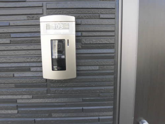 シャーメゾン瀬戸