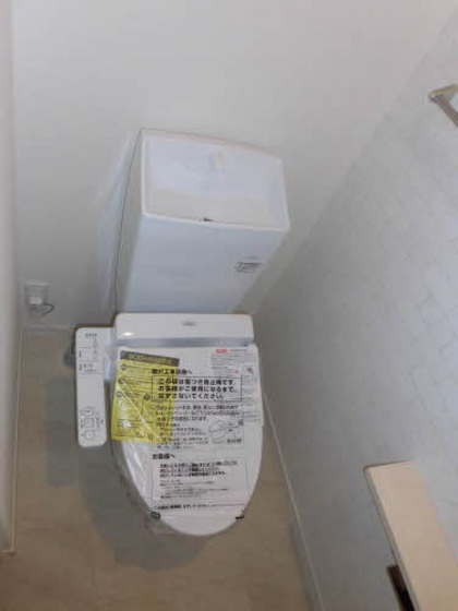 シャーメゾン瀬戸