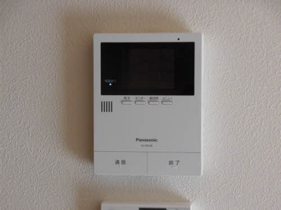 シャーメゾン瀬戸